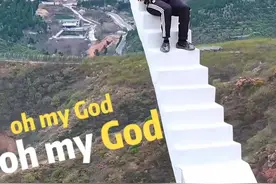 甲亢哥来河南挑战悬崖天梯！ #伏羲山视频封面
