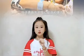 #转身即心痛 #麻绳专挑细处断厄运专找苦命人 #看土味视频品百味人生 #素材来源于网络 #让世界充满爱传递正能量视频封面