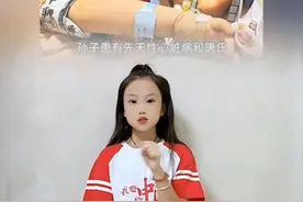 #转身即心痛 #麻绳专挑细处断厄运专找苦命人 #看土味视频品百味人生 #素材来源于网络 #让世界充满爱传递正能量视频封面