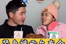 生大宝是紧身裤亏欠有金 #有金 #有金记录真实生活 #紧身裤  #有金夫妇 #有金夫妇直播全是看点 @DOU+小助手 @DOU+上热门视频封面