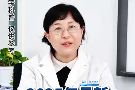 2025最新:糖尿病诊断标准变了！#糖尿病 #医学科普 #糖友 #健康 #抖出健康知识宝藏