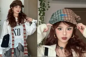把秋衣焊进衣柜⚽️素人秒出爱豆同款风格！ 球衣美学这两年杀疯了！ 混搭sense真是常看常新  #穿搭尖子生企划 #hello时尚季 #球衣穿搭攻略 #开春搭配 #美式校园风穿搭指南视频封面