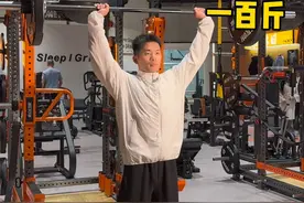 拒绝给女性制造体重焦虑视频封面