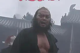 李逵的意难平～庞秋霞#水浒传108将 #意难平视频封面