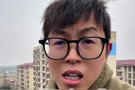 什么，想发财？#日常唠嗑 #碎嘴子 #生活感悟 #扎心现实 #内容过于真实视频封面
