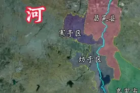 #地理 #潍河 #潍坊市 #母亲河 #大好河山视频封面
