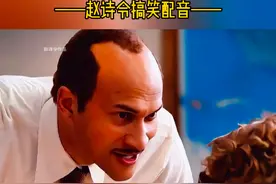 法国，你拿什么和我们山西比？#山西 #搞笑配音 #看一遍笑一遍