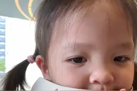 两岁5个月宝宝日常自律Vlog#奇莫守护宝宝初薄肌#妈咪新风尚#奇莫皇家至柔 #奇莫纸尿裤#肉宝福音视频封面