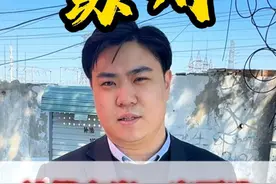 按人头还是按面积补偿一定要合理 #征收补偿 #土地#法律知识#老百姓关心的话题