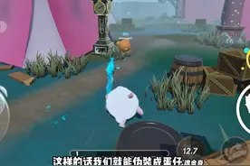 魔警小羊#蛋仔逃出惊魂夜攻略站 #蛋仔派对博物馆狂想季
