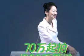 石家河文化至夏代 白玉神人像 #高古玉 #拍卖会 #陈良玲 #玉石 #文化 石家河文化至夏代 白玉神人像由70万起拍1300万落槌，目前市场就适合低拍高走的趋势视频封面