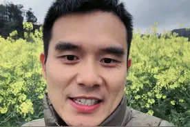 四川乡村小榨菜籽油 与您“香”约18:40视频封面