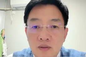艾滋病皮疹 #医学科普仅供参考如有不适请线下就医 #艾滋病