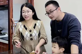 老大儿子，老二儿子，意外怀孕三胎，什么条件的家庭敢生三胎？ 虽然养育三个孩子负担重，但看到孩子们天真烂漫的笑容，所有的压力都随之而去。#三胎 #生三胎你愿意吗 #三胎宝妈 #每一个孩子都是上天赐予我们的礼物 #生孩子的意义 @DOU+小助手 @DOU+上热门视频封面