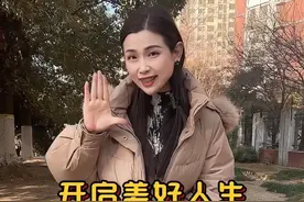 世上本无事，庸人自扰之。人生短短数十载，活着便是成功，拥有健康便是赢家！#科普 #情感共鸣 #人生感悟 #智慧人生视频封面