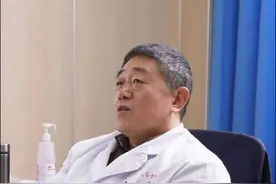 脊柱侧弯矫正支具制作工艺与价格 #医学科普 #宋相建 #脊柱侧弯 #骨科 #抖出健康知识宝藏