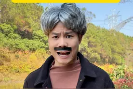 为什么孕妇不能参加丧事 #迷惑行为 #冷知识 #万万没想到 #内容启发搜索