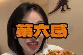 给你讲个感人的鬼故事 《第六感》99年悬疑反转的神，怕看鬼片的人有福了，这部不但不恐怖还能把你看哭#dou来聊影视 #第六感 #惊悚片 #抖音午夜放映厅 #好好吃饭视频封面