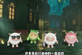 最快的一局游戏#蛋仔逃出惊魂夜攻略站 #蛋仔派对博物馆狂想季
