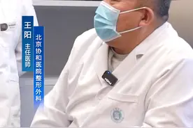 30岁宝妈产后小肚子减不下去，今天来做腰腹环吸 ，术后再进行腹肌锻炼，还是会变美的，你也有这样的困扰吗？#协和王阳 #吸脂医生王阳 #腰腹环吸凹凸不平修复 #产后肚子修复 #吸脂后的注意事项视频封面