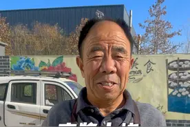 麻酱火烧主要在调麻酱，像我这样烙的火烧酥脆喷香又多层，赶紧收藏起来吧 #记录真实生活 #麻酱烧饼 #抖音美食推荐官 #真材实料才能做出好味道 #三农视频封面
