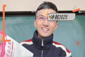 王朝霞单元活页卷！打牢每个单元的基础！ #快乐学习快乐成长 #每天学习一点点 #单元测试 #单元检测试卷 #见证成长视频封面