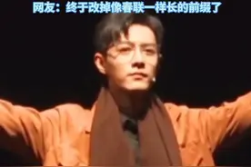 #肖战 与经济公司合约到期，微博改名去掉前缀“X玖少年团”。网友：终于去掉像春联一样长的前缀啦。