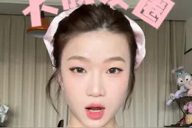 明天不想洗头？两步扎出比脸大的大肠发圈！视频封面