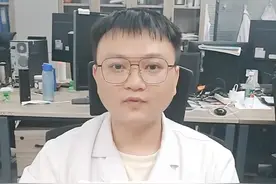 如何看懂甲状腺结节的诊断报告#硬核健康科普行动 #甲状腺结节 #甲状腺彩超 #慧眼识影严医生 #健康生活重养自己一遍视频封面