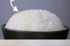 一招克制食欲，百试百灵！ 米饭是最优质的主食，无论是应对暴食还是减脂增肌，米饭的地位无可撼动！#减脂主食 #暴食 #碳水视频封面
