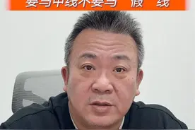 关于人造马甲线变马“假”线！如果想把它做的比较自然和接近预期，怎么做才能好看？#腰腹环吸案例 #马甲线腹肌 #协和王阳 #马甲线吸脂前后对比 #腰腹吸脂后多久能运动视频封面
