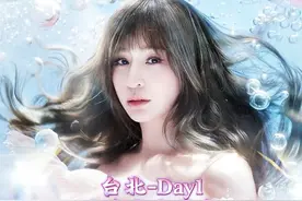 王心凌台北演唱会day1睫毛弯弯热舞片段#王心凌 #王心凌台北演唱会 #睫毛弯弯视频封面