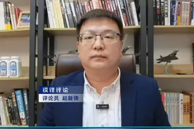 想要制造业发展，美国得先过印度裔这关#硬核深度计划#谈锋评论视频封面