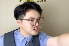 我们中国也有自己的乔丹！#乔丹 #篮球 #中国乔丹 #抽象 #搞笑