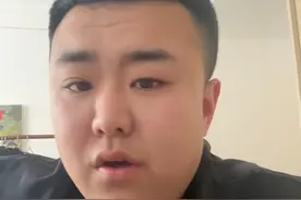 就咱俩知道就行了，别往外说 #内容过于真实 #搞笑 #视频封面
