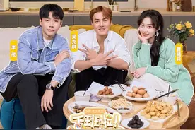 #下班啦老友 EP10 吃可口的美食 过可爱的人生 #黑马计划视频封面