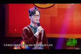 十二木卡姆是全世界认可音乐#百听不厌 #音乐现场 #丝绸之路好声音视频封面