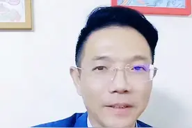 我们可以有不同的观点或者支持对象，但是在#关注寻亲群体 #打击拐卖儿童 支持家庭团圆这件事情上，希望我们是一致的，公平正义善良友爱的本心是一致的#普法咨询视频封面