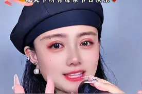 三八妇女节，祝天下所有的母亲节日，🌹🌹也祝所有的女神们节日快乐！🌹🌹##三八献给女人的歌 #三八妇女节 #妇女节准备怎么过 #妇女节 #祝天下母亲快乐视频封面