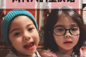 重庆话也分新老版哦～外地朋友学起来😁#方言 #重庆妹儿 #柒柒很哇塞视频封面