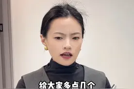 就差去捡垃圾补贴行政费用了... #打工人 #精神状态 #办公室日常 #森之物语卫生巾视频封面