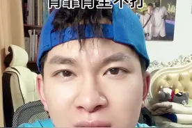 快船背靠背全不打了，就哈登打累哈登傻小子一个！ #哈登 #快船 #伦纳德 #nba #内容启发搜索视频封面