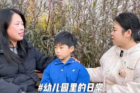 一个“破碎”的生日蛋糕，却让老师们流下了眼泪。 #幼儿园日常 #幼师日常 #剧情演绎视频封面