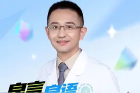 健康SOS！ 刚吃完饭又饿，口渴难耐，体重骤减？这可能是身体的求救信号！建议点赞收藏关注，重视身体发出的信号！#体重 #血糖 #睡眠 #健康科普 #许学良
