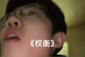 双拳打破家徒四壁！男人一定要学会权衡，两害相碰取其轻，因为年以后是可以过很多的，如果说为了这次过个年，既耽误了爸妈干活，又耽误了我们领证干活，一定是得不偿失的，所以我做事果断，在我这里没有什么开不了口的，我也不会不好意思，因为我做的所有事都是第一利益出发的。不是说我不孝顺，孝顺的表达方式有很多，绝不是因为一次过年耽误两边的事情，我会弥补的！#自律 #提升自己 #内容过于真实 #主打的就是一个真实 #内容启发搜索视频封面