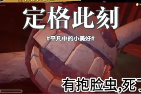 罗布乐思地图“doors”第一章酒店150%修饰符 #门 #Roblox #游戏