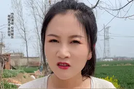 本来以为你会两把刷子，没想到你拿卫生巾忽悠我！#一本正经飚方言 #看一遍笑一遍 #一定要看到结尾视频封面