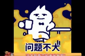 当代年轻人的精神状态：随机挑选路人成为play的一环！#精神状态 #搞笑 #万万没想到 #抽象视频封面