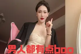 #大长腿 #美出高级感 #穿搭 #现场实拍 #用欧若风拿捏春日氛围感视频封面