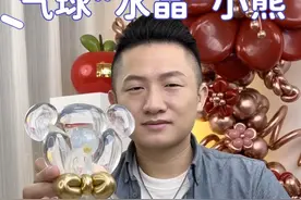 水气球小熊造型🐻 #水晶熊#创作灵感 #气球小熊#手工diy #气球造型视频封面